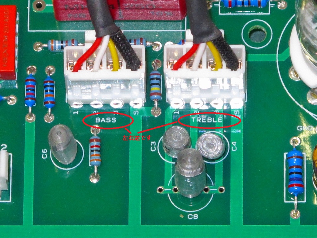 EMISUKEの電子工作部屋